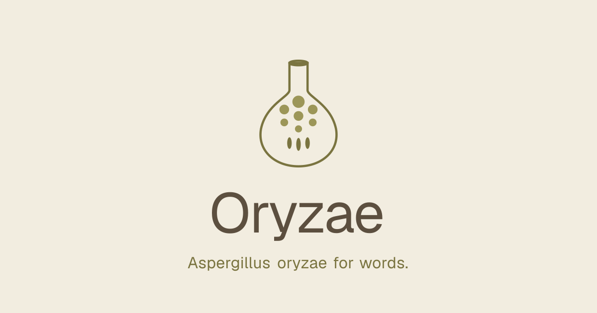 Oryzae